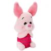 TAKARATOMY A.R.T.S. Disney Disney Character Prico Mode Plush Toy S Piglet Plush Toy, Approximately 17cm Tall