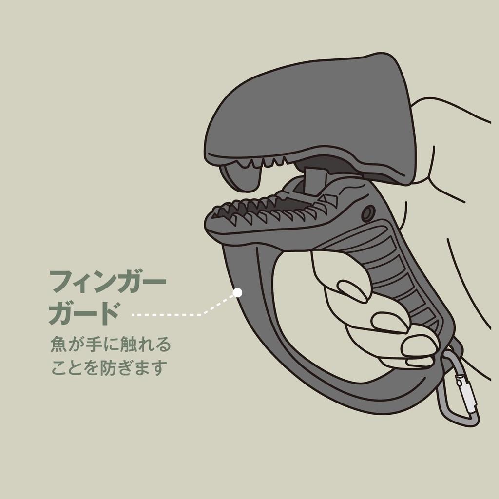 Daiichi Seiko Jaw Grip MC Foliage Green
