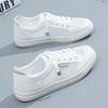 Breathable Women's New Style Multi-purpose Sporty Casual Flat Shoes