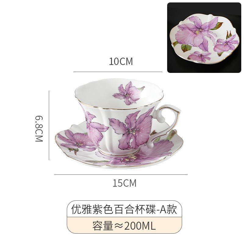 200ml Creative Lily Coffee Cup and Saucer Ceramic Gold-Plated Mug Home Floral Breakfast Milk Mug Afternoon Tea Coffee Cup Gifts