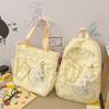 Zaino coreano ins Cartone Animato Casual Zaino Piccolo Fresco Borsa a Spalla Grande Capacità Zaino Scolastico per Studente di Scuola Media Zaino Versatile