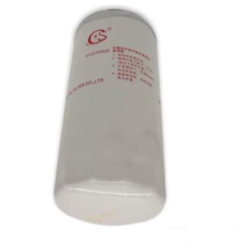 ATNKADDS Engine Oil Filter for Jiefang CA5126XZSP1K2L2 Vehicles