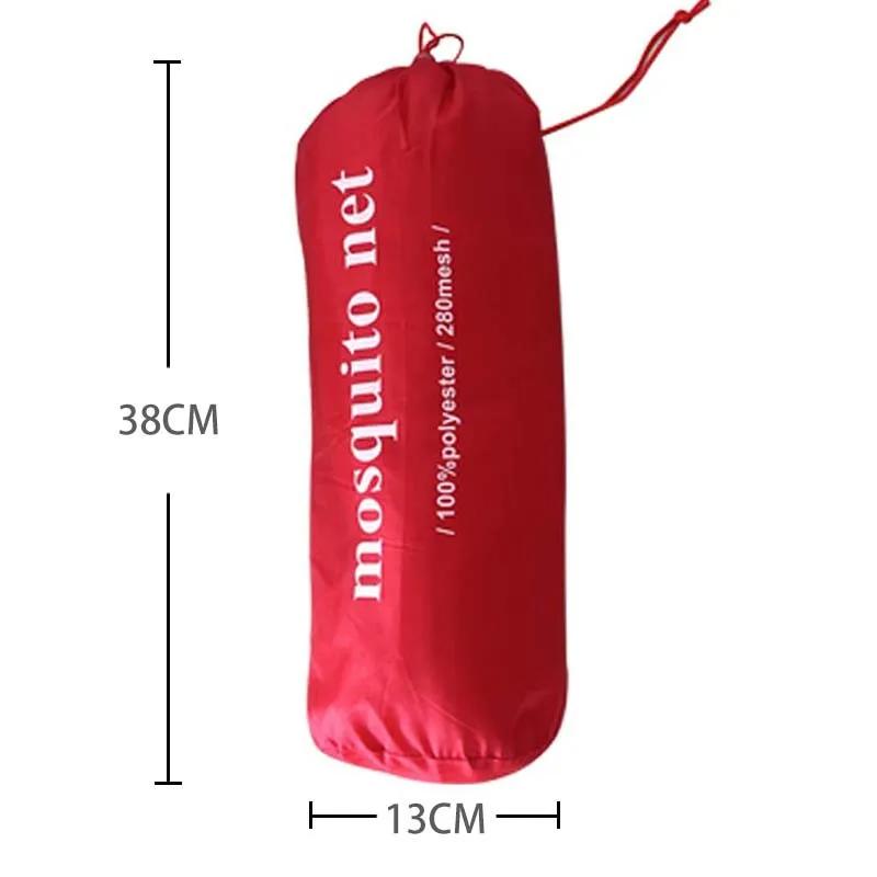 Square Top Mosquito Net Outdoor Hammock Travel Convenient Outdoor Tent Mosquito Free Installation Folding Storage Gauze Netting