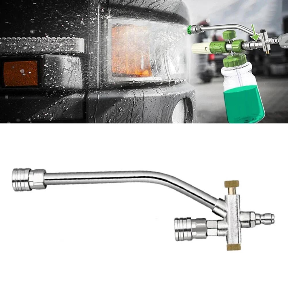 1Pc Foam Pot Accessories Adjustable Water Flow High-Pressure Cleaner Nozzle: Stainless Steel Foam Pot Accessories Cleaning Parts China Mainland