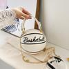 Trendy Basketball Shaped Mini Crossbody Bag, Fun Chain-Handle Purse with Gold Detailing, Perfect for Sporty Chic Casual Outfits