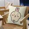 Good Baby Uusagi Anime Pillow Gift Home Office Decoration Bedroom Sofa Car Cushion Cover Case X