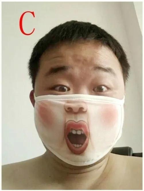

Unisex Funny 3D Printed Doggy Cat Puppy Masks Cute Couple Personality Winter Face Masks Cotton Anti- Dust Warm Mouth Masks C