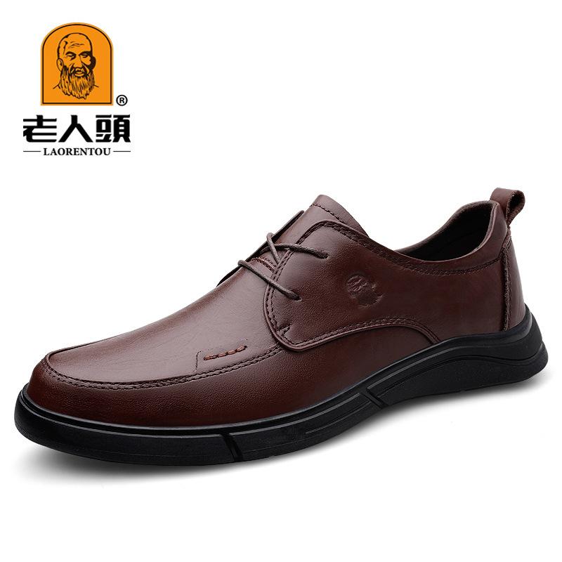 

Туфли из деловой кожи с головой старика, повседневная обувь для платья, низкие, на шнуровке, из кожи, поверхность из первого слоя коровьей кожи, закрывающие стопу, туфли с круглым носком 44 коричневый