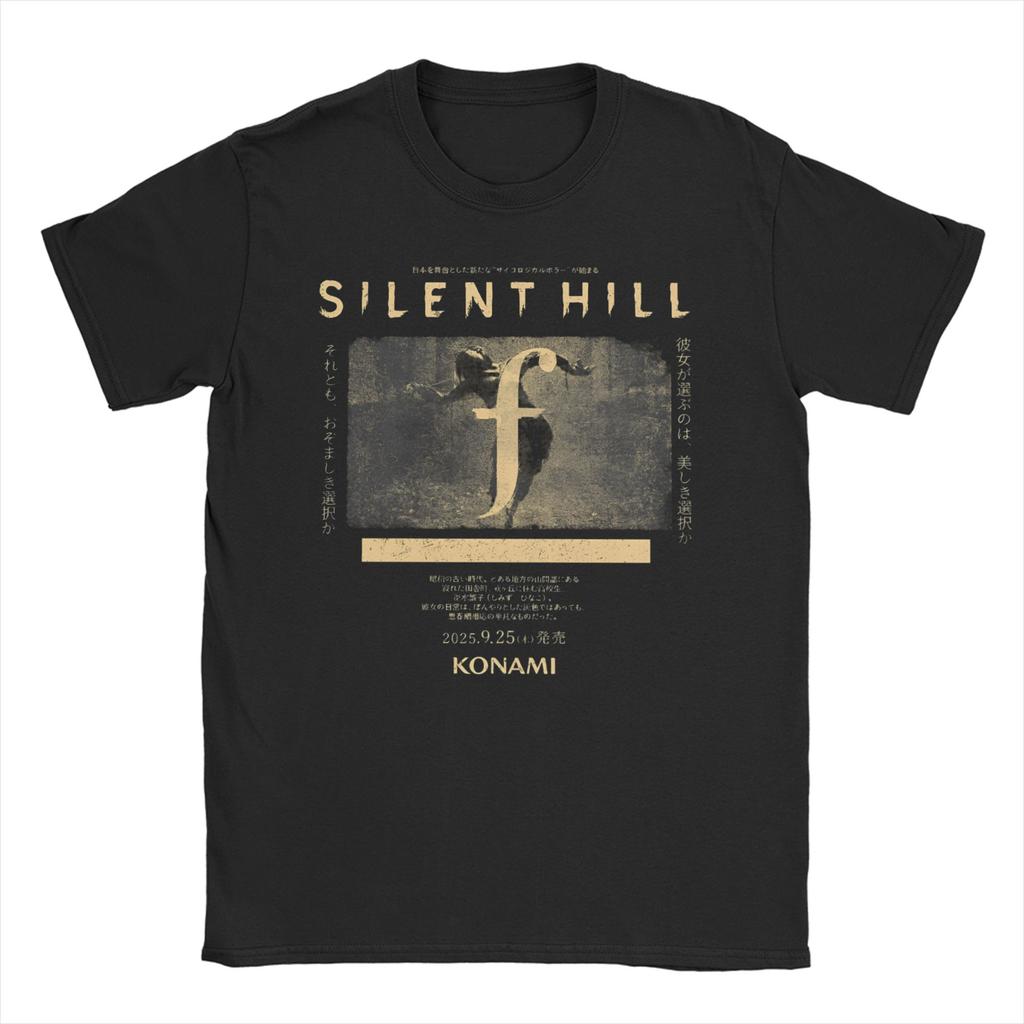 Silent hill f Shimizu Hinako Game Men Womens T Shirt Tee Shirt Short Sleeve Round Collar TShirt 100 Cotton Summer Clothes