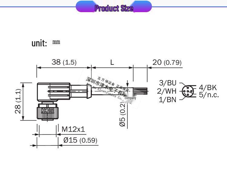 Genuine Right Angle M12 4-Pin Connecting Cable Plug YG2A14-050VB3XLEAX 2095897