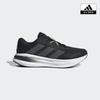Adidas New Performance Adidas Running Shoes Galaxy 7
