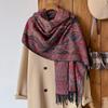 Fashion Winter Warm Cashmere Shawl - Women'S Vintage Floral Printed Tasseled Oil Painting Pashmina Thick Scarf & Echarpe