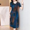 2024 Summer Korean Retro Chic Plus Size Slimming Casual Dress with Round Neck