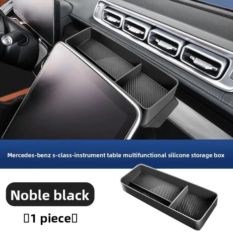 

Silicone navigation storage box accessories for Mercedes W223 S series class -2025 mercedes W223 S400 S450 S550 amg black 1pcs