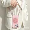 Baby elephant bracket is suitable for Apple 17 mobile phone case 15 four-corner lanyard iphone16promax messenger 14 silicone 13.