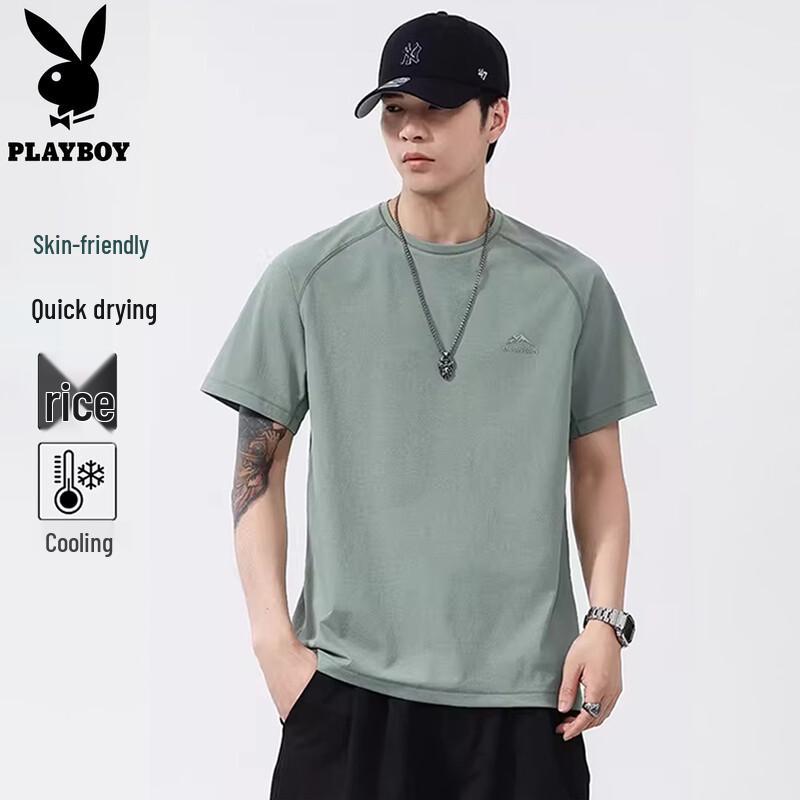 PLAYBOY Men s Ice Silk Short Sleeve T-Shirt XL