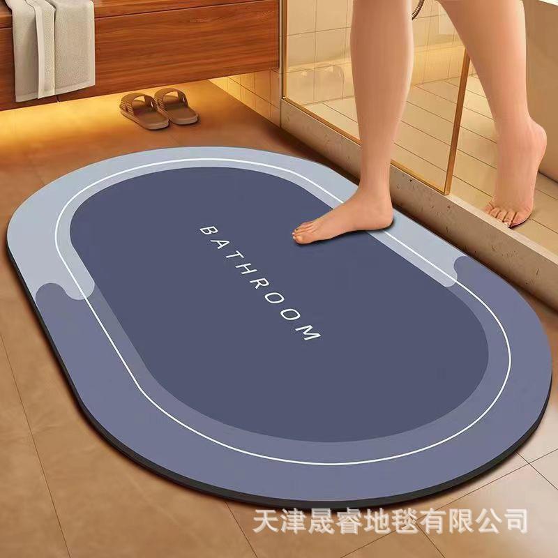 Quick-Dry Diatomite Bath Mat Bathroom Entrance Non-Slip Absorbent Floor Rug Modern Minimalist Design
