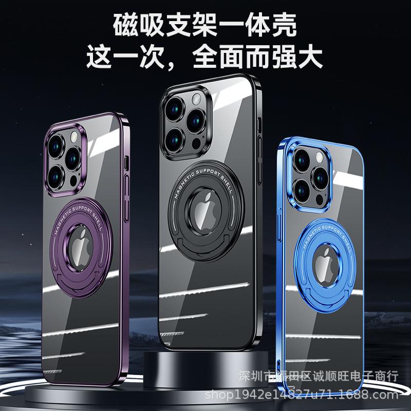 Applicable to iphon17 electroplated PC mobile phone case Apple Apple 16promax magnetic suction bracket anti-hard protective case