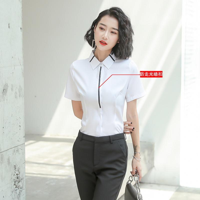 Women Solid Color Short Sleeve Slim Fit Professional Office Work Shirt S белый