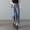 SOFSIL Women's Retro Straight-Leg Cropped Jeans