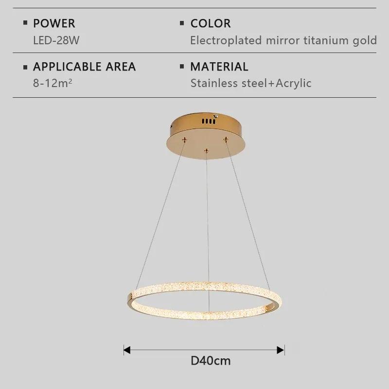 

Современные светодиодные подвесные светильники, креативные роскошные круглые декоративные светильники для гостиной, столовой, выставочного зала, внутреннего освещения Cold White-NO REMOTE