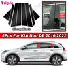 6Pcs Glossy Piano Black PC Material Car Door Window B C Pillar Post Cover Trim Carbon Fiber Sticker For KIA Niro DE 2016-