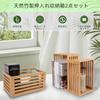 Bamboo Storage Boxes, Wooden Boxes, Medium and Large, Set of 2, Stylish, for Small Items, Fruit, Books, Clothes, Condiments, Kitchen, Bookcase, Clothe