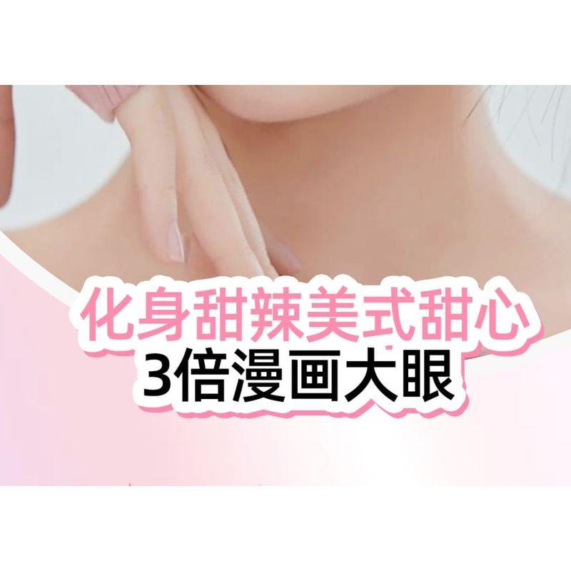 Bonnie Wisp - Natural Wispy Glue-Free Cluster False Eyelashes