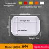 YunDuo School Divided Compartment Food Tray