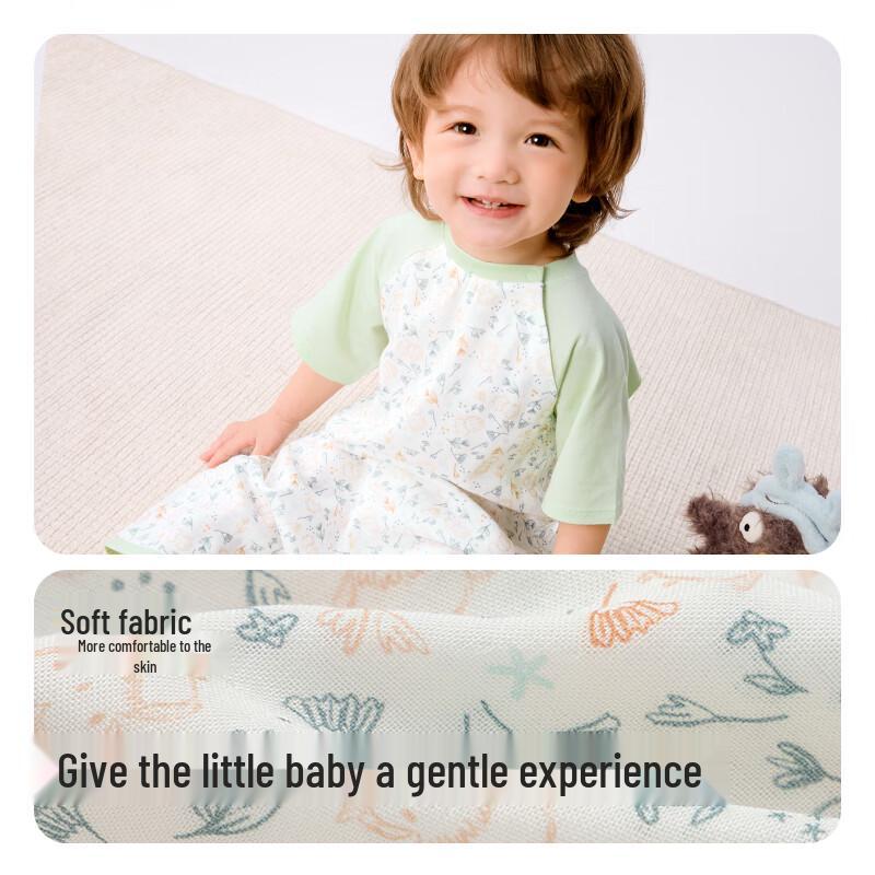 Balabala Baby & Kids Short Sleeve Sleeping Bag 120