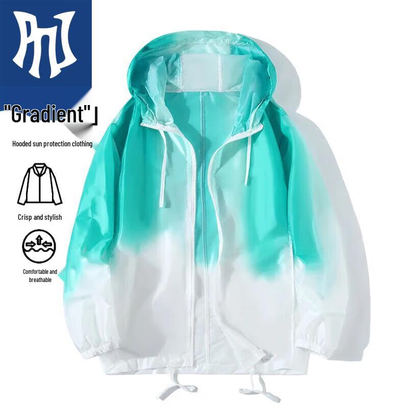 

PNJ Men s Lightweight Gradient Sun Protection Jacket 3XL