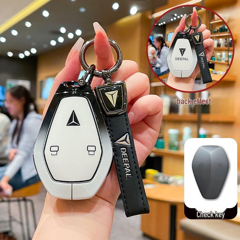 Tiefblau S07 Schlüsseletui: Neuer Stil L07 Auto Bluetooth Smart Protection mit Metallschnalle für 26 Modelle