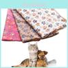 Cozy Plush Pet Blanket For Dogs Available In Multiple Colorful Designs And Sizes