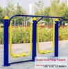 Junchu Outdoor Double Walker