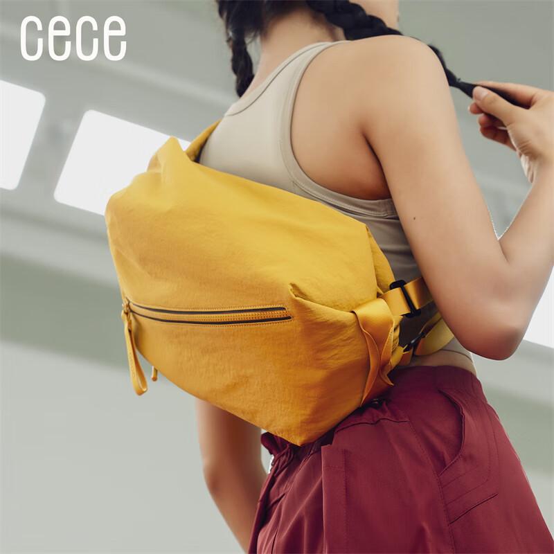 CECE Traveling Light Multi-Functional Lightweight Single/Double Shoulder Waterproof Chest Bag Autumn Yellow 10L