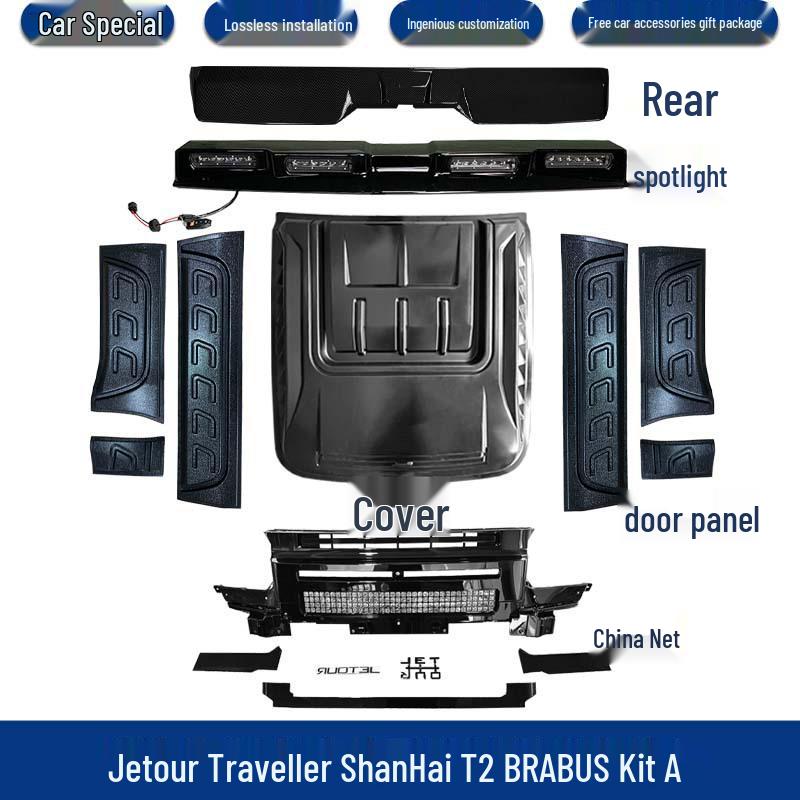 Chery Jetour Traveler Roof Rack & Ladder Kit