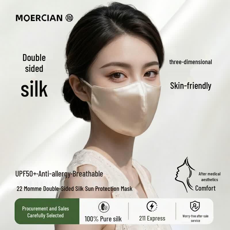 100% Mulberry Silk UV Protection Face Mask