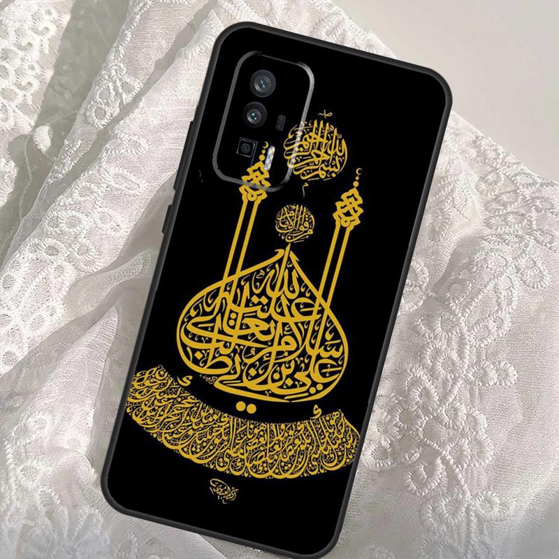 Arabic Quran Islamic Quotes Muslim Case For Xiaomi 13T 14T Pro 12T 11T 13 14 Ultra POCO X6 Pro M6 X3 X5 M5s F3 F5 F6 Cover