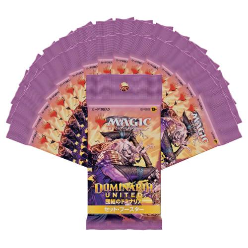 Magic: The Gathering Dominaria Unite Set Booster Set (Japanese Edition) with 1 History Promo Card (Box of 30 Packs) MTG Trading Cards Wizards of the C