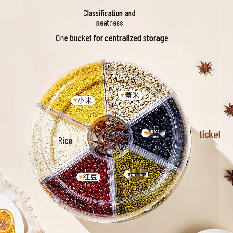 Supor 4.5L Divided Multi-Grain Dispenser