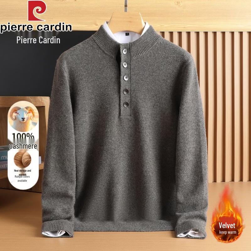 Pierre Cardin Men's Thickened Cashmere Blend Pullover Sweater