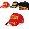 Gorra Bordada de Moda, Diseño de Dibujos Animados, Ideal Para Actividades al Aire Libre, Estilo Unisex