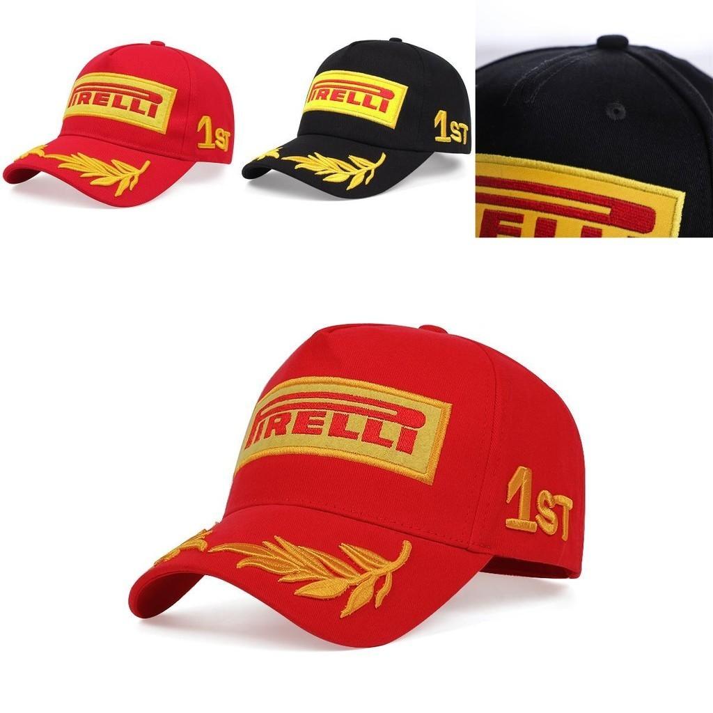 Gorra Bordada de Moda, Diseño de Dibujos Animados, Ideal Para Actividades al Aire Libre, Estilo Unisex