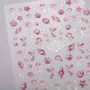 1pc 5D Ocean Dolphins Jelly Nail Art Sticker Jellyfish Shells Self-Adhesive Nail Decals for Nails DIY Manicure Decoration