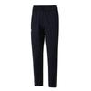 Under Armour Men's Knit Casual Sport Pants