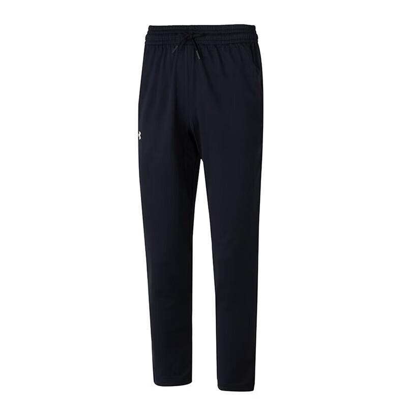 Under Armour Men's Knit Casual Sport Pants