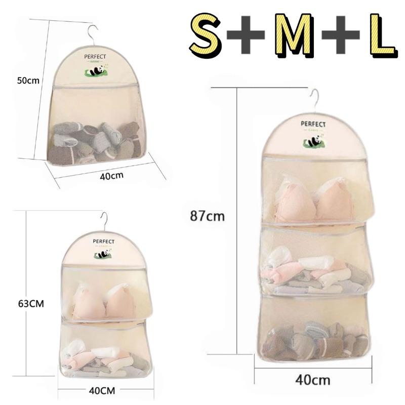 Storage Hanging Bag ,Hanging Underwear Bag, Socks, and Bra Mesh Storage Bag Wall Mounted Storage Bags, Transparent Pocket Design
