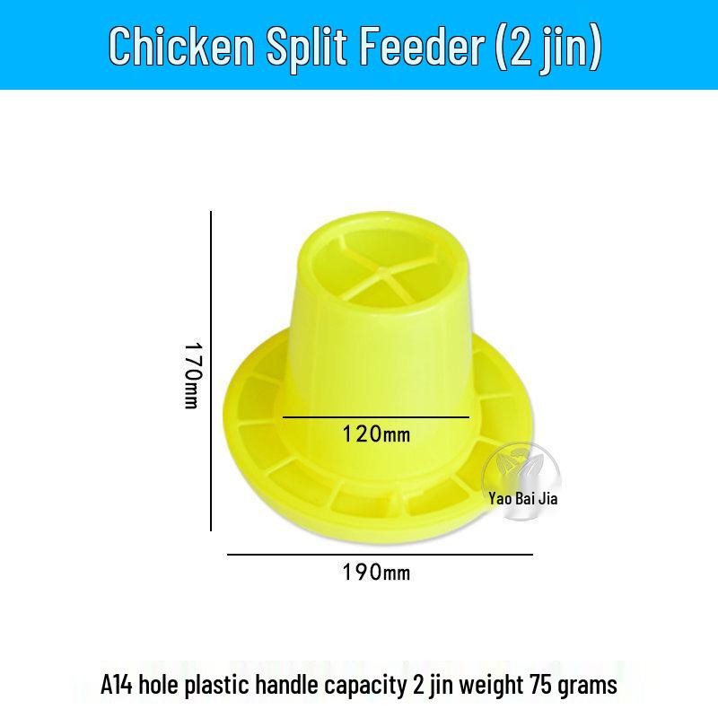 Automatic Chicken Feed and Water Trough for Poultry