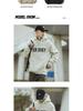 Men's Trendy Letter Print Hooded Sweatshirt - Autumn Slimming Casual Jacket
