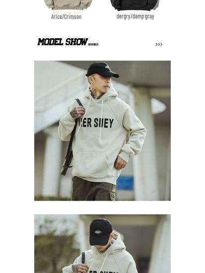 Men's Trendy Letter Print Hooded Sweatshirt - Autumn Slimming Casual Jacket